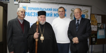 пам’яті владики Михаїла Сабриги