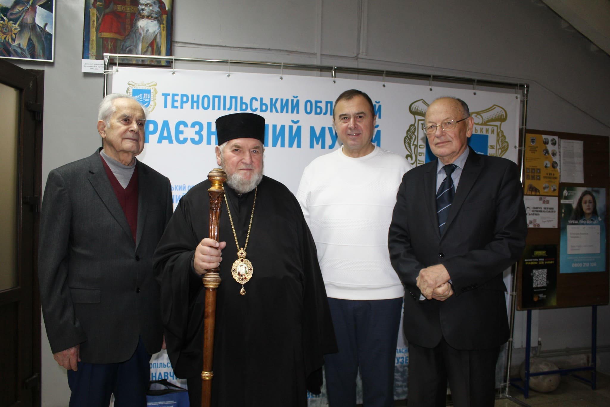 пам’яті владики Михаїла Сабриги