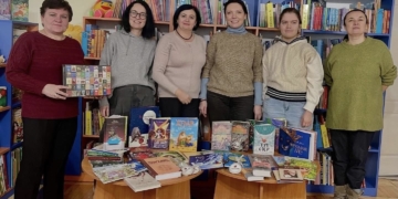 передала книги