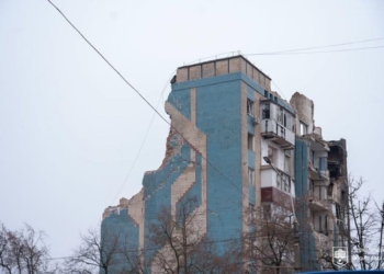 розпочинають процедуру демонтажу будинку