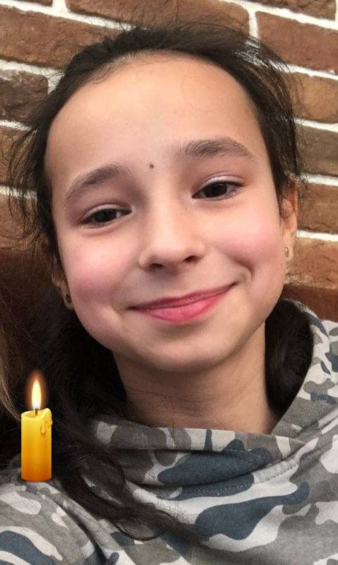 Адріаною Унольт