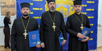 вшанували священнослужителів