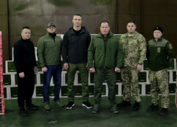 72 бригада отримала велику партію дронів від Володимира Кличка та «Української команди»