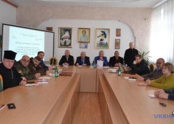 48 релігійних громад