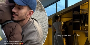 переїхали з Тернополя до Львова