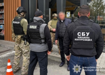 Житель Тернополя постане перед судом за хабар у 1500 доларів: обіцяв “виправити” дані в реєстрі призовників