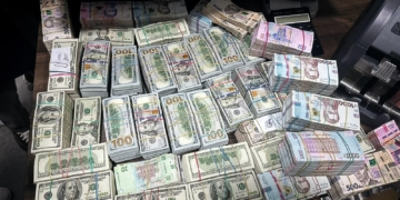 Кіберполіцейські викрили учасників організованої злочинної групи