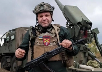 псевдо Прaпор