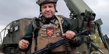 псевдо Прaпор