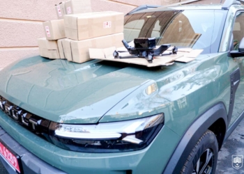 Від Тернополя передали автомобіль Renault Duster та шість БпЛА «SESAME» для бійців ССО