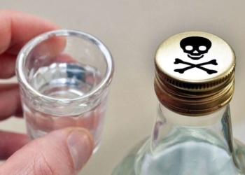 звинуватили в розпиванні алкоголю