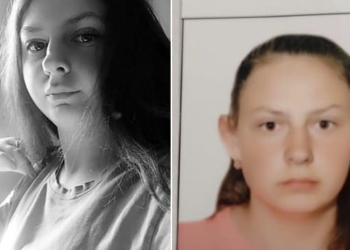 поліція розшукує 18-річну Мар’яну Гуцал