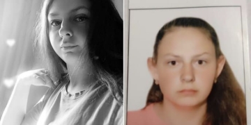 поліція розшукує 18-річну Мар’яну Гуцал