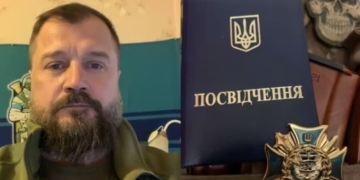 Андрія Слєпцова