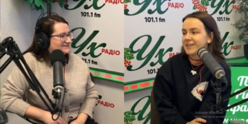 презентували нову роботу