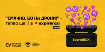 Ще смачніше і гучніше: expirenza by mono підтримала проект “Сучасної України” “Смачно, бо на дрони!”