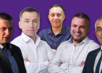 нардепи з тернопільщини