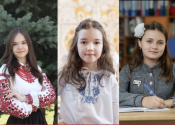 Учениці Теребовлянської спеціалізованої школи-ліцею