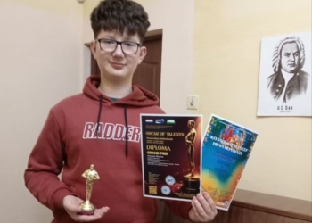 Максима Антонюка