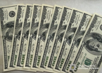 На Тернопільщині жінка втратила 108 тисяч гривень, «купуючи» неіснуючий трактор