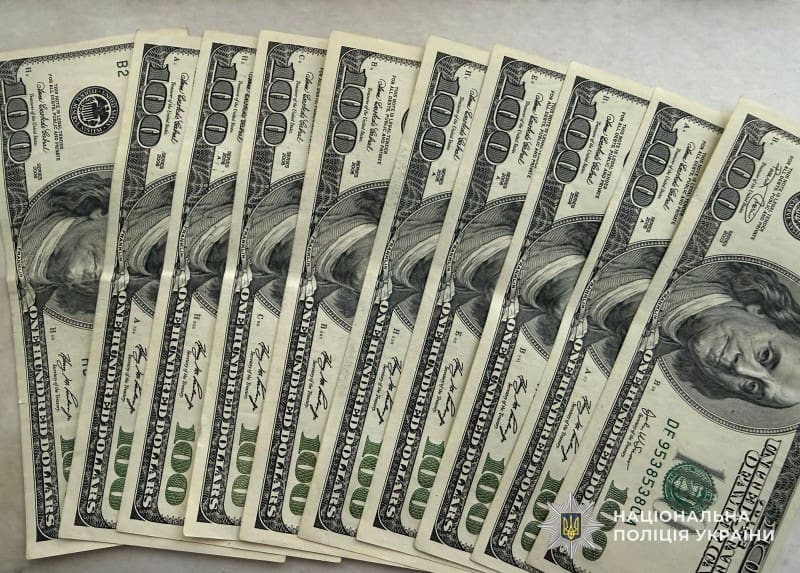 На Тернопільщині жінка втратила 108 тисяч гривень, «купуючи» неіснуючий трактор