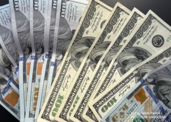 Тернополянкa втрaтилa 117 тис. грн нa “меблях-привидaх”: поліція викрилa інтернет-шaхрaйство