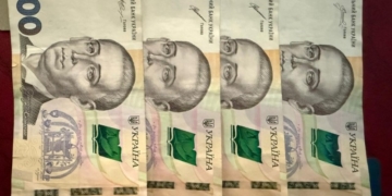 Жителька Тернополя перерахувала понад 190 тисяч гривень аферистам