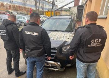 Колишньому працівнику поліції