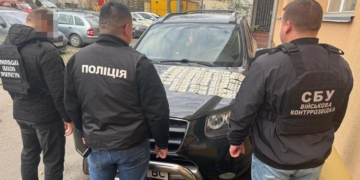 Колишньому працівнику поліції