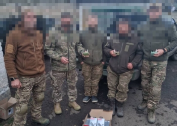 Павербанки та детектори дронів отримали воїни Нацгвардії від «Української команди» Тернопілля