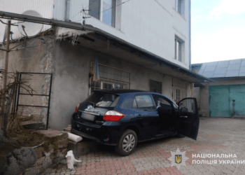 деталі трагедії