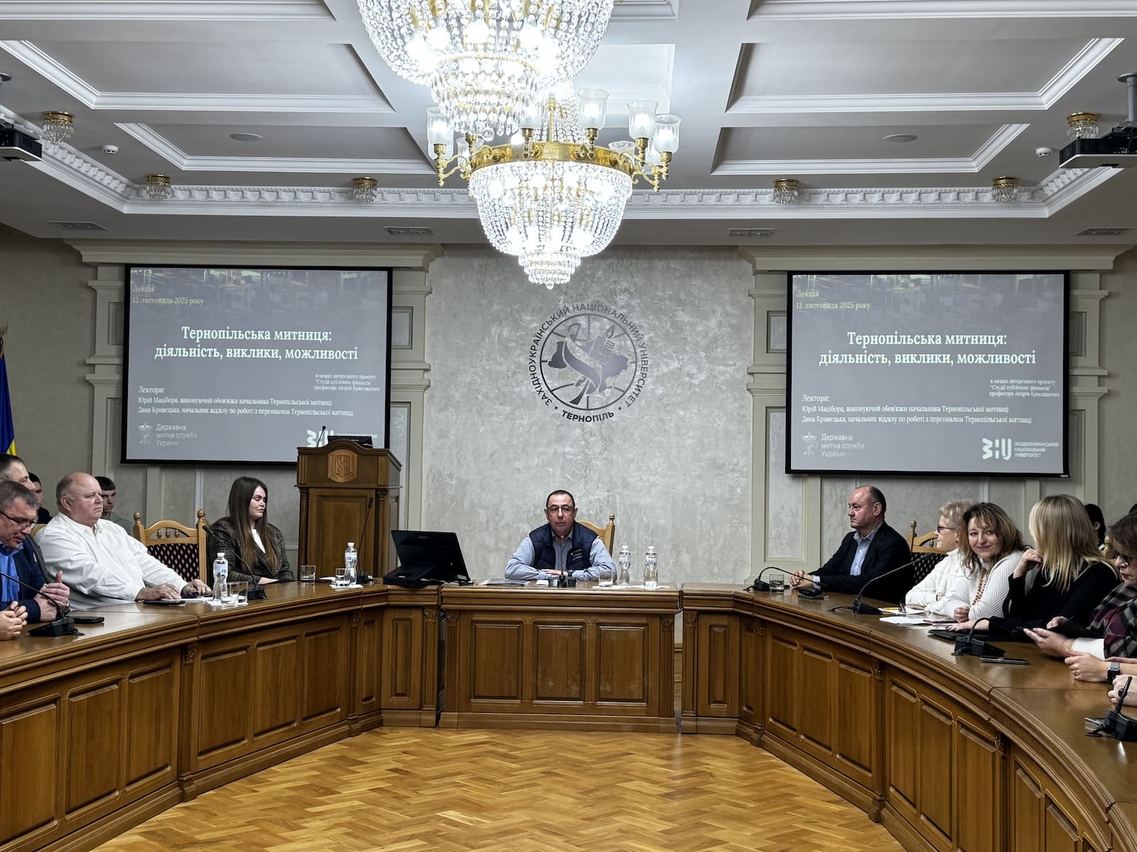 Тернопільськa митниця: діяльність, виклики, можливості – відкритa лекція для студентів ЗУНУ