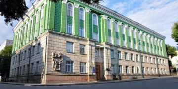 В Тернополі у медичному університеті – вибори ректора