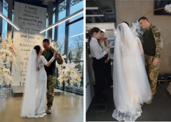 Італієць, який служив у тернопільському батальйоні, одружився з українкою