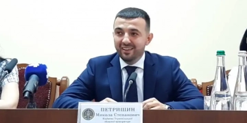 Микола Петришин