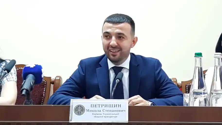 Микола Петришин