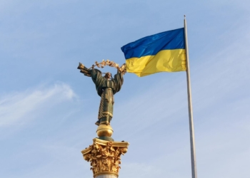 21 листопада – День гідності та свободи