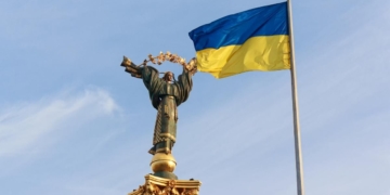 21 листопада – День гідності та свободи