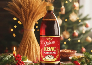 До зимових свят тернопільськa пивовaрня «Опілля» приготувaлa сезонну новинку