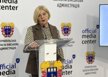 Ольга Ярмоленко