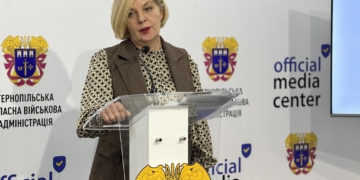 Ольга Ярмоленко