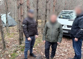 Зниклого київського поліцейського з вкраденими мійльйонами знайшли в лісі на Рівненщині