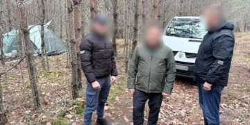 Зниклого київського поліцейського з вкраденими мійльйонами знайшли в лісі на Рівненщині