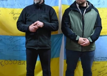 Тернопільська обласна рада сприяє налагодженню міжнародної співпраці громад нашого краю