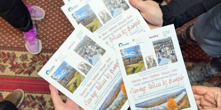 «Поділля без фільтрів»: Діти військових та ВПО показали Тернопілля через свої об’єктиви