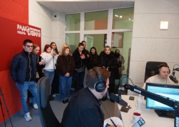 Тернопільський осередок ГО «Захист Держави» організував екскурсію для студентів на радіо