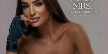 Мілена Касіян