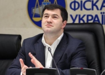 Роман Насіров