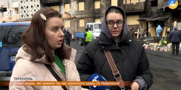 “Люди кричали, було багато уламків”: історії родин, які вижили під час ракетного удару по Тернополю