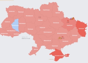 змінили систему оповіщення про повітряну тривогу